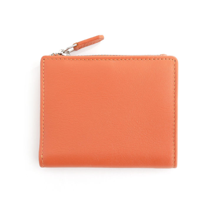 Compact Credit Card Wallet with RFID Blocking Technology sage